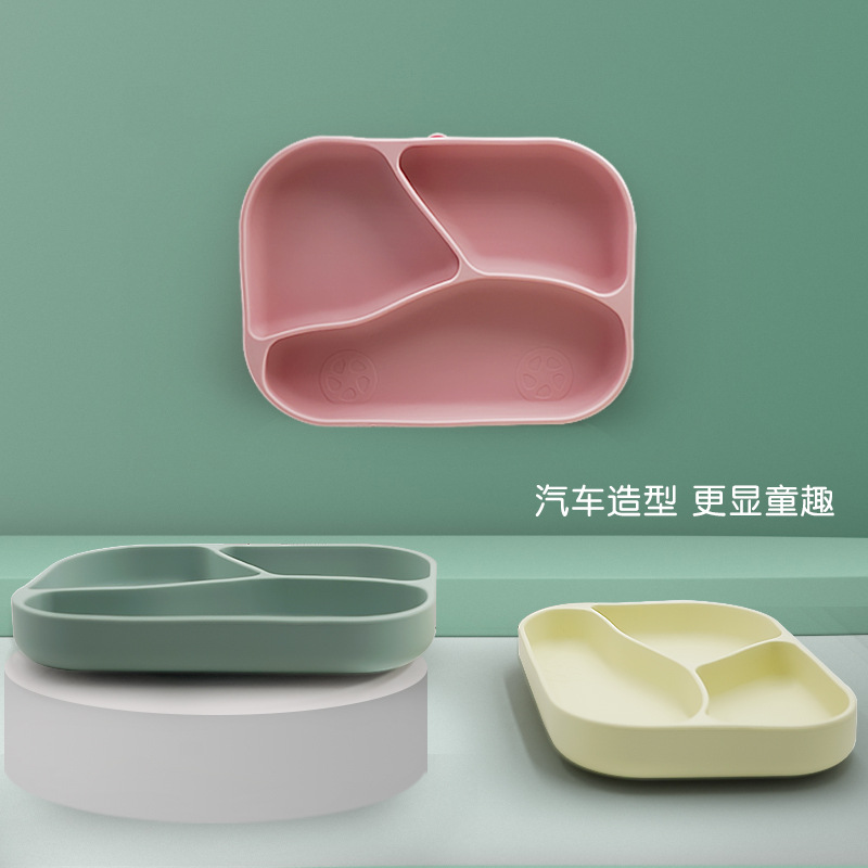 New children's silicone dinner plates, car silicone suction cups, integrated compartments for dinner plates and bowls, baby food tableware