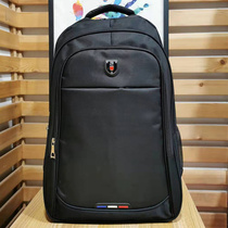 A tripods 2618 new male backpack large capacity middle and high school backpack backpack