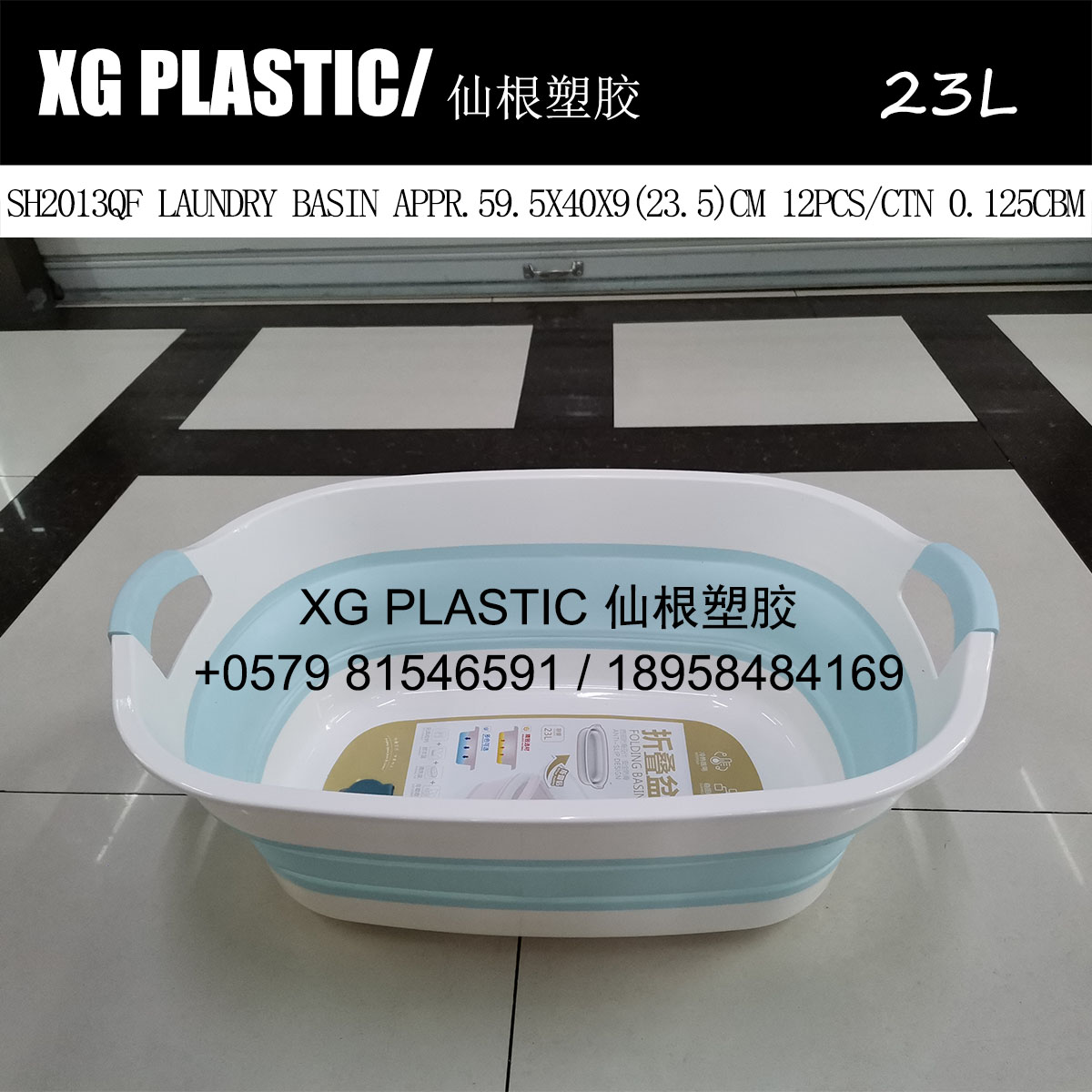 Plastic basin foldable laundry basin Washing basin High quality thickened baby bath basin Bath basin creative laundry basket