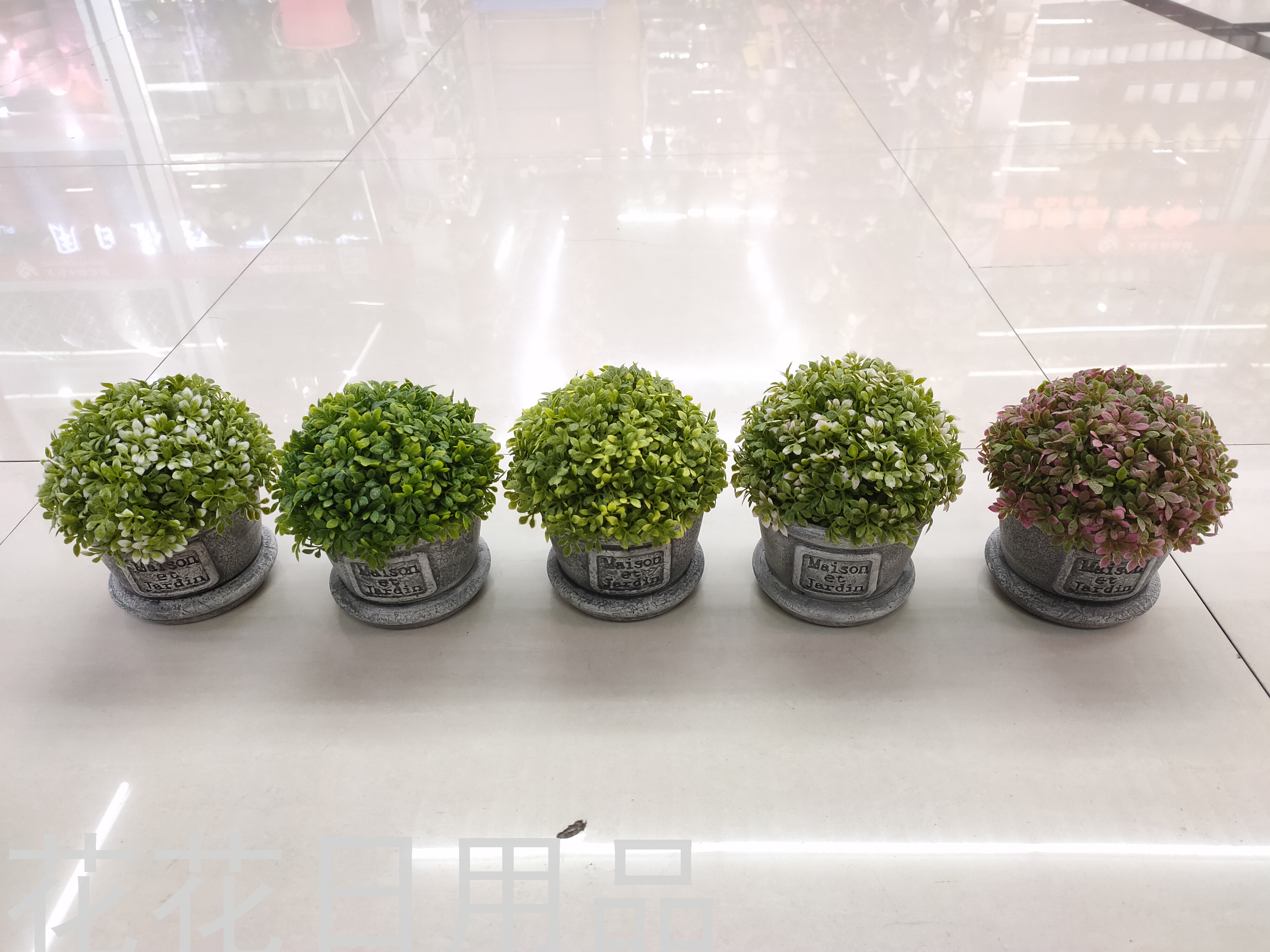 新款仿真花水泥盆绿植盆景装饰客厅餐厅摆件