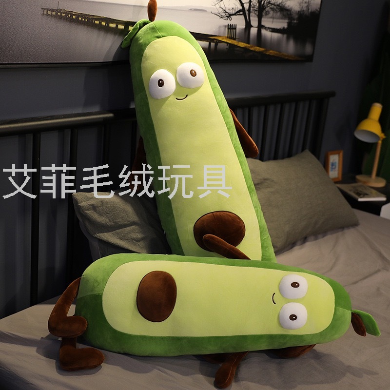 Almohada de aguacate tira larga almohada de aguacate para acompañar dormir almohada de respaldo linda peluche Application Scenario