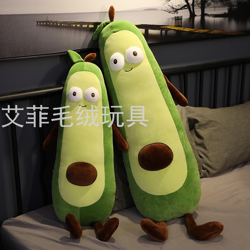 Almohada de aguacate tira larga almohada de aguacate para acompañar dormir almohada de respaldo linda peluche Specification image