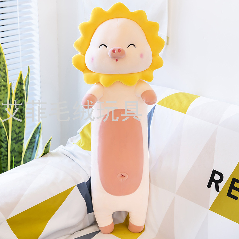 Sunflower pig plush pillow, long pig plush pillow, sleeping doll, pillow, plush toy Application Scenario