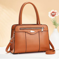 A tripod bag N78