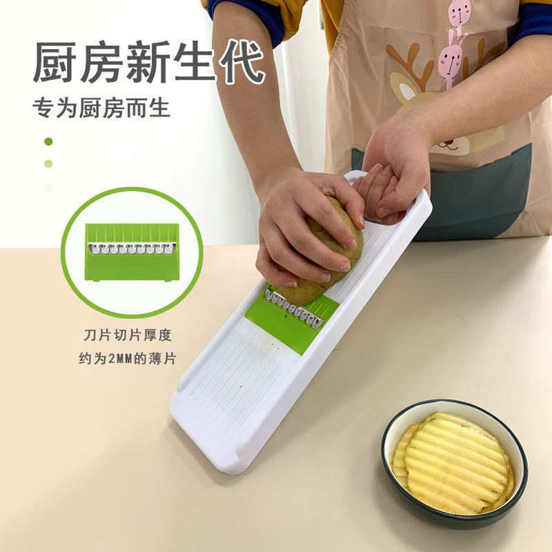 多功能切菜器实物图
