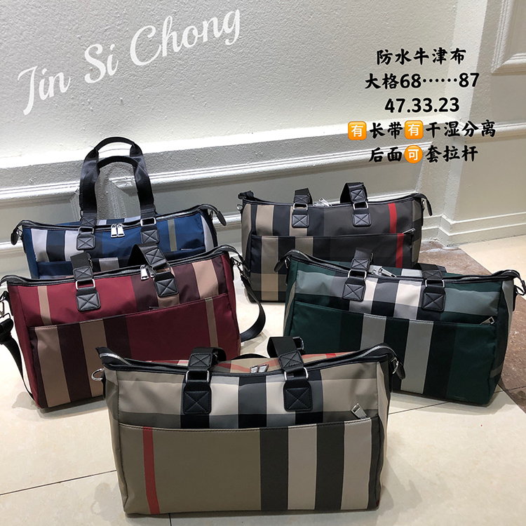 Yiting luggage Big grid 68 new short-haul travel bag handbag large capacity luggage bag