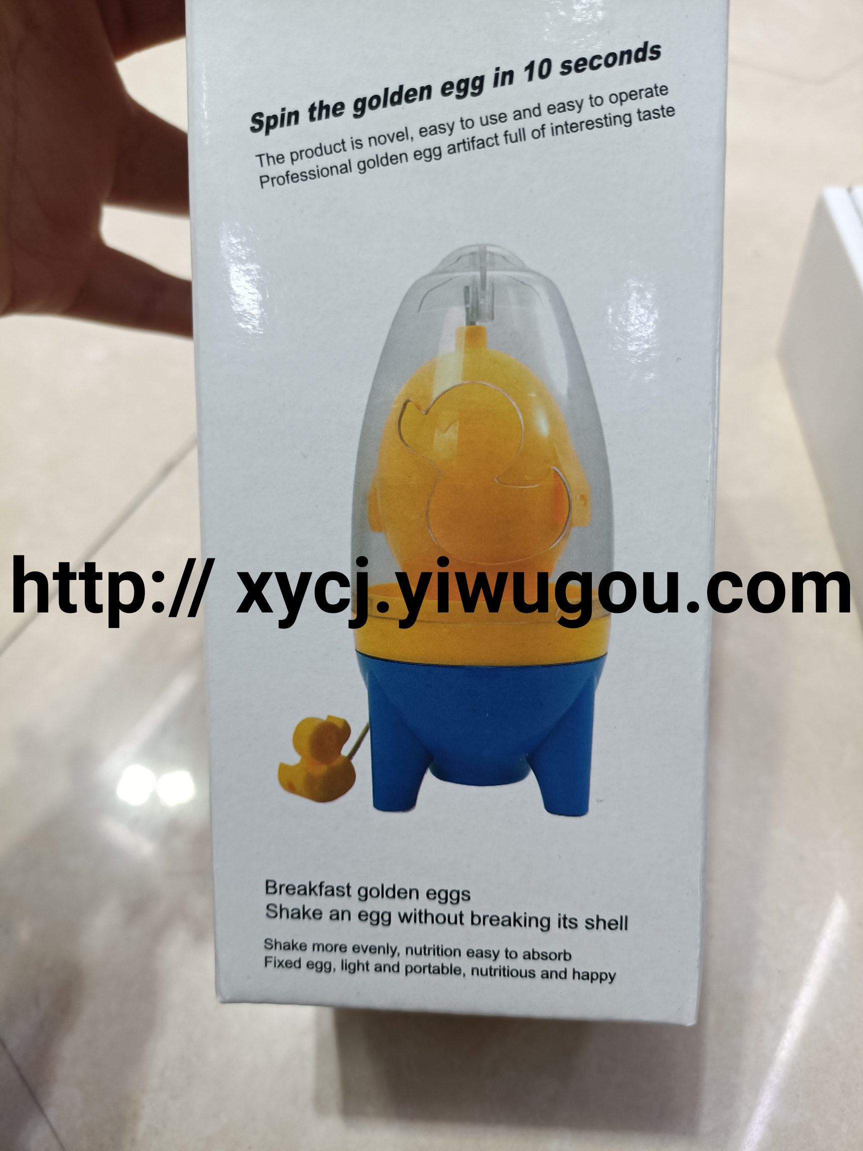 The internet-famous missile duck egg-pulling magic tool, golden chicken duck egg spinning machine, egg-pulling machine, hand-pulled egg shaking machine and egg flicking machine Item Picture