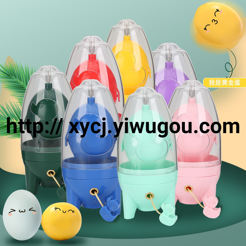 The internet-famous missile duck egg-pulling magic tool, golden chicken duck egg spinning machine, egg-pulling machine, hand-pulled egg shaking machine and egg flicking machine