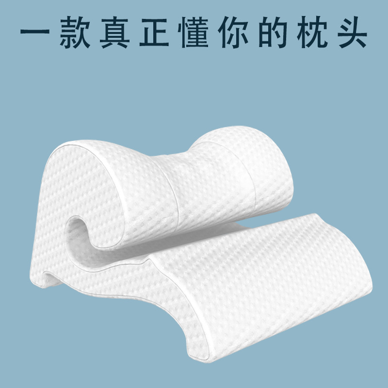 跨境热销 pillow pad ipad支架 阅读枕颈椎枕记忆棉腰靠垫 垫脚枕