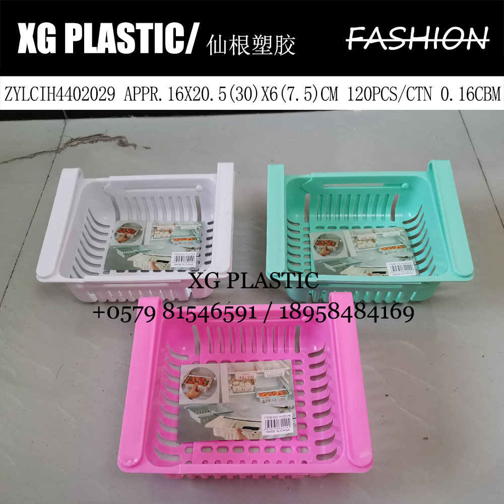 Kitchen refrigerator storage box Retractable plastic drawer type storage rack classification hanging pull type sorting storage rack