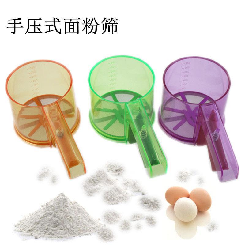 Flour sifter icing sugar sifter Hand cup strainer fine sieve plastic hand flour sifter baking tool