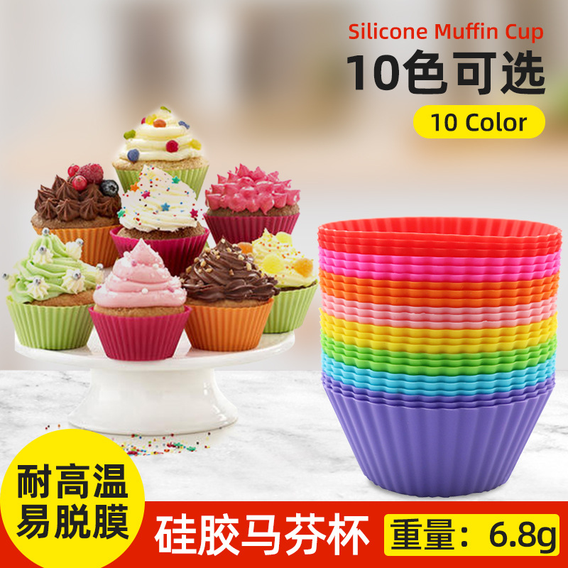 Silicone muffin cup mould fashion muffin cup mould silicone muffin cup mould