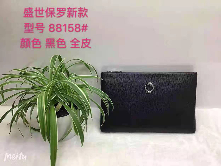 الحقيبة التي تبلغ 88157/9 المحفظة التي تحمل المظروف الذكر المحفظة ذات السحاب الطويلة Specification image