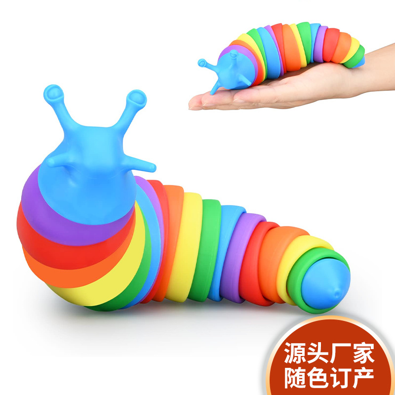 Stress-relieving caterpillar toys, interactive toys, children's educational and fun toys
