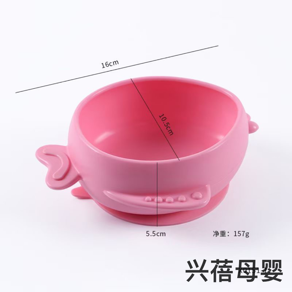 Baby silicone bowl silicone dinner plate