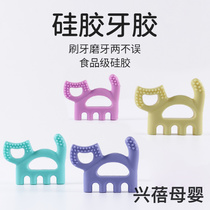 Silicone baby toothbrush