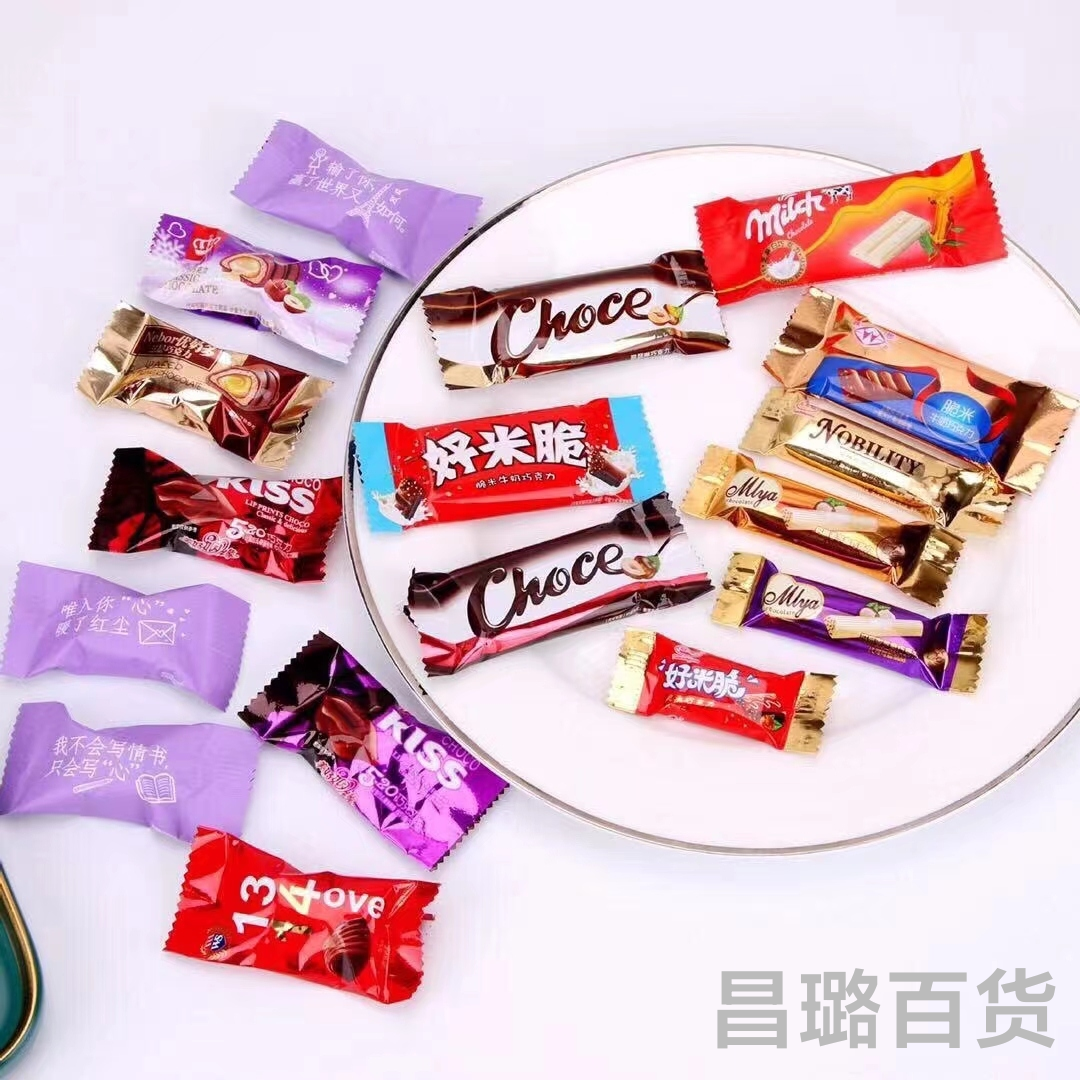 巧克力糖果/今生缘巧克力/年货糖果白底实物图