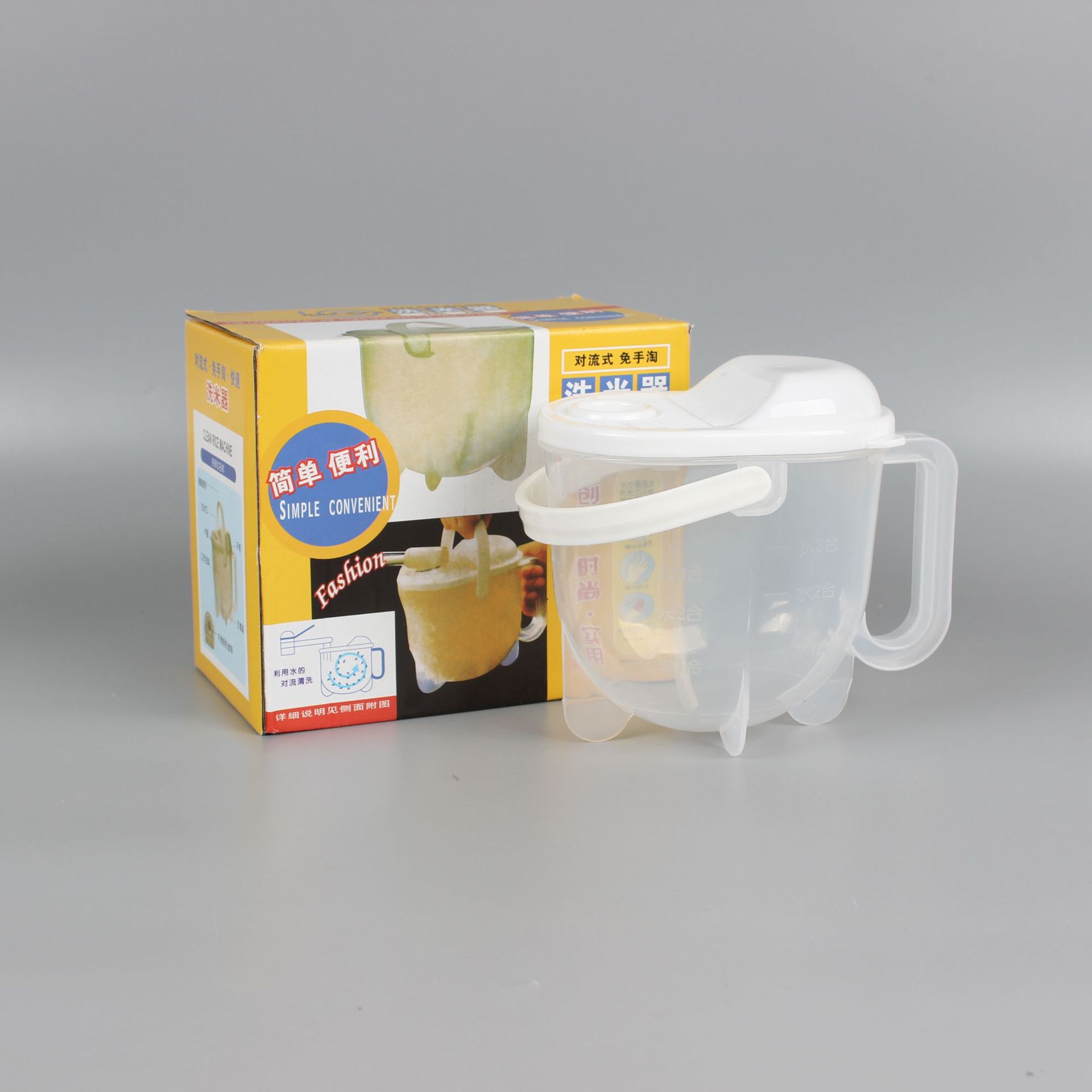 Cross border Douyin live rice washing machine Rice washing machine flow - hand washing type rice washing basin rice washing screen