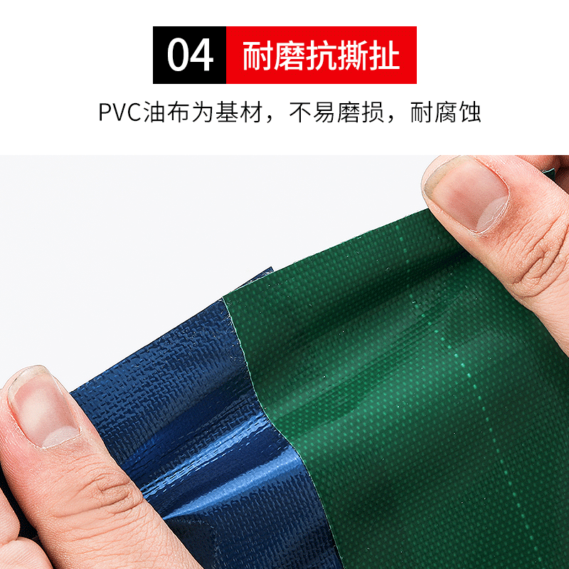 其他胶带实物图