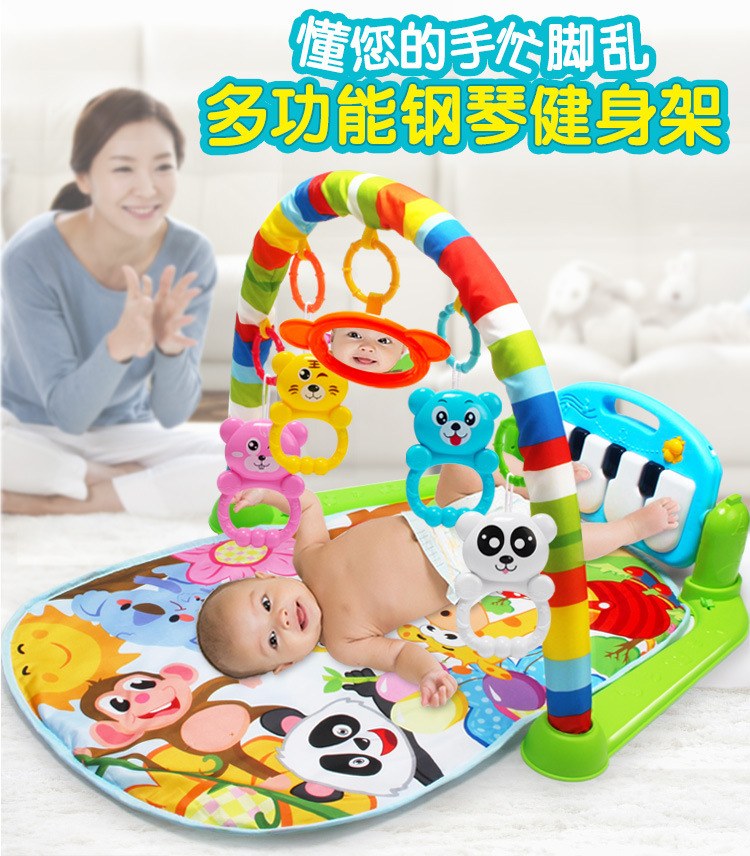爆款婴幼儿0-18个月婴儿音乐健身架新生儿音乐脚踏琴儿童益智玩具