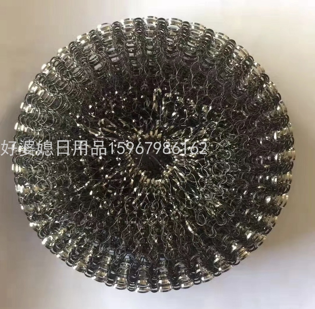 Double-sided hook wire 410 wire tennis ball