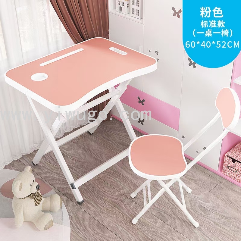 日用百货产品图