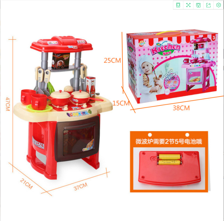 五金厨卫细节图