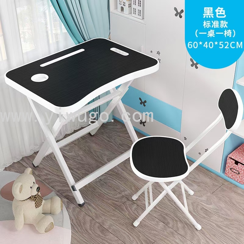 儿童单色学习桌椅折叠两件套户外桌椅组合休闲套装