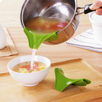 Liquid nozzle pot with round mouth edge deflector silica gel pour kitchen pour soup spill prevention tool