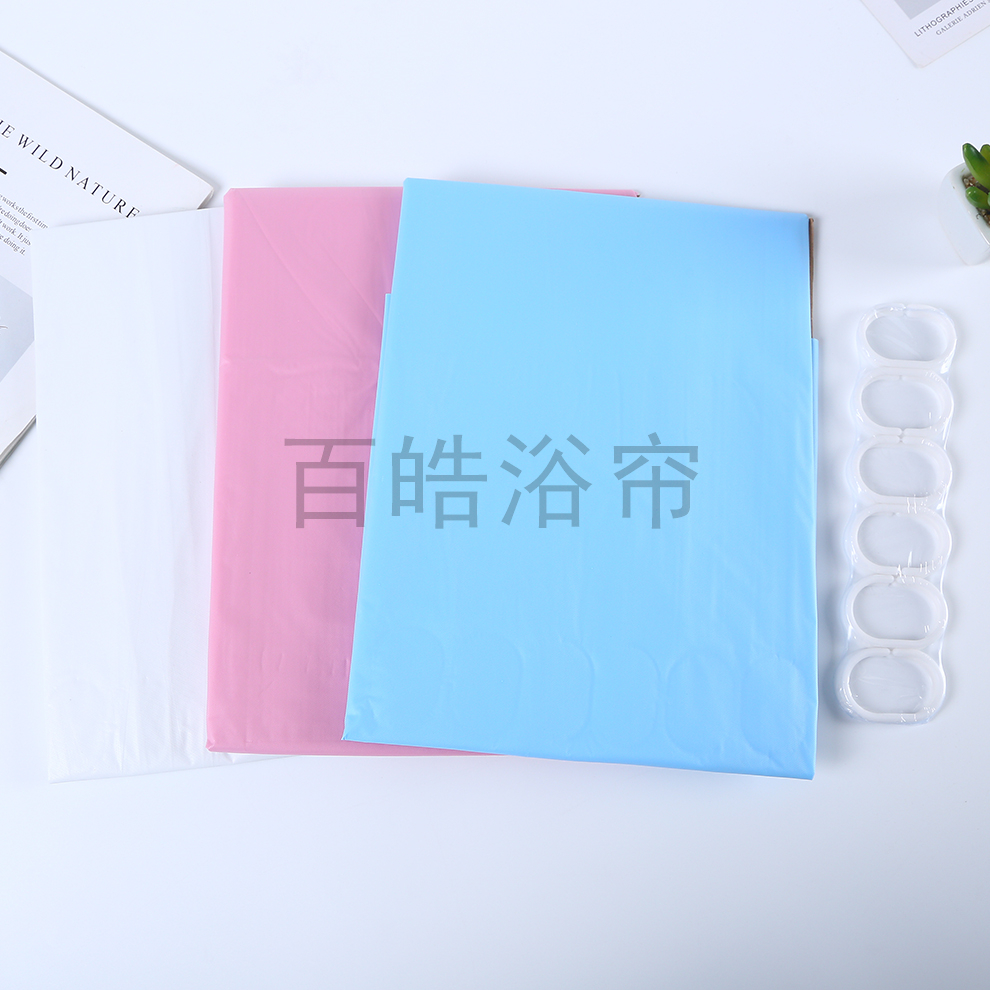 百皓厂家直供酒店浴室卫生间隔水帘家用纯色浴帘浴室帘隔断帘批发