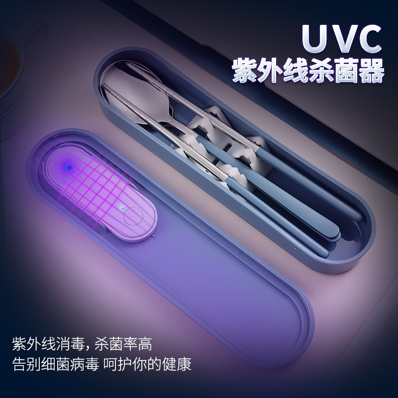 五金厨卫细节图