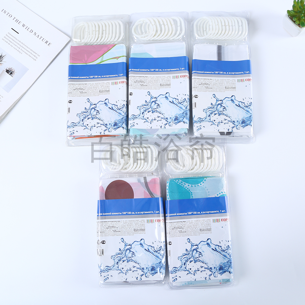 百皓北欧时尚浴帘套装防水防霉浴室帘挂帘隔断帘干湿分离帘浴罩