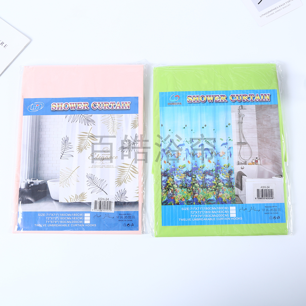 百皓家用卫生间浴帘酒店浴室隔水帘纯色印花浴室帘隔断帘厂家直供