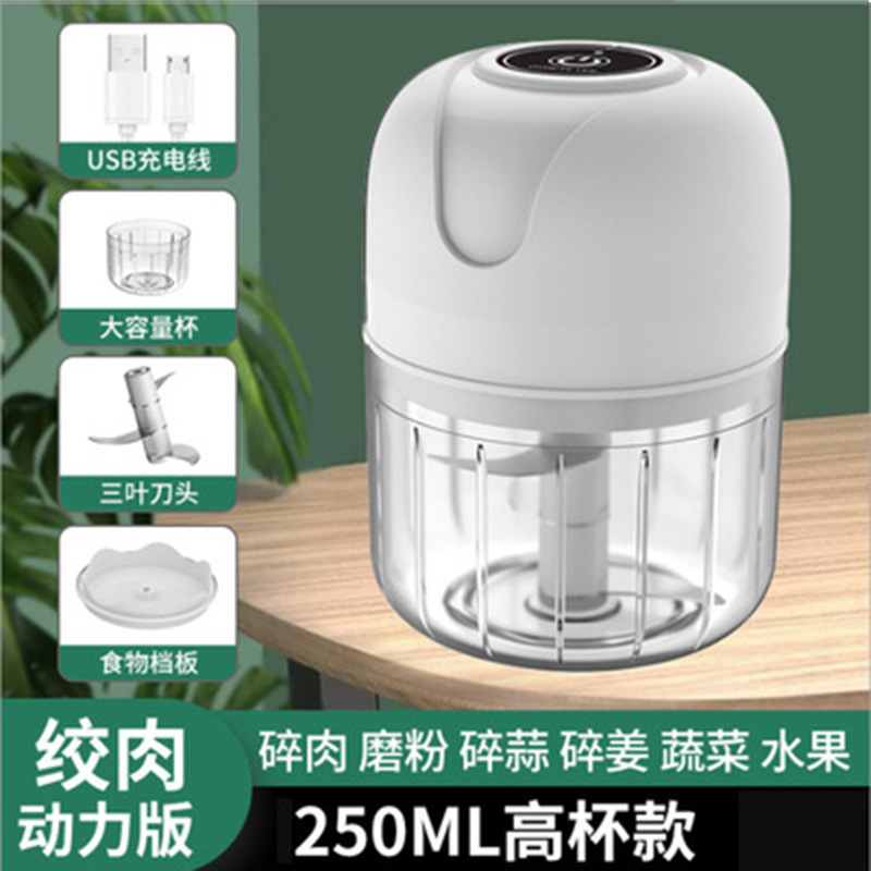 搅拌机、料理机实物图