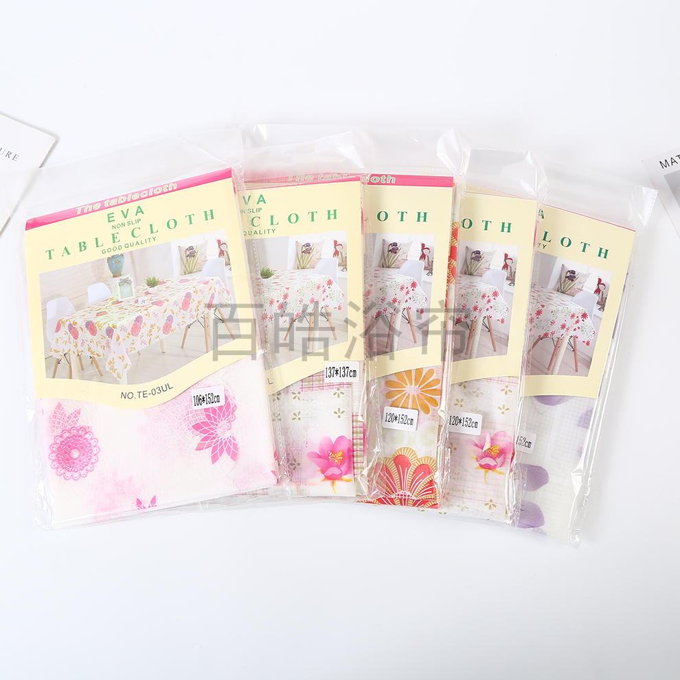 百皓桌布防油防水免洗印花学生书桌长方形餐桌台布茶几桌垫批发