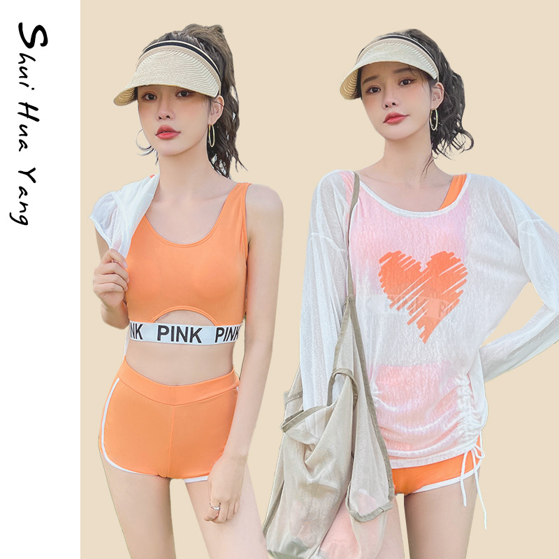 A new set of three-piece swimwear for women's sportswear, conservative and slimming to hide the belly, a new gathering swimwear from the Korean ins forest style hot spring details Picture