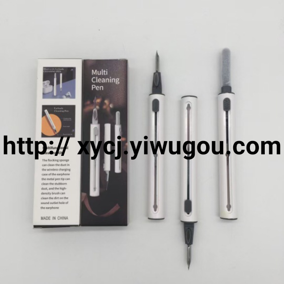 日用百货细节图