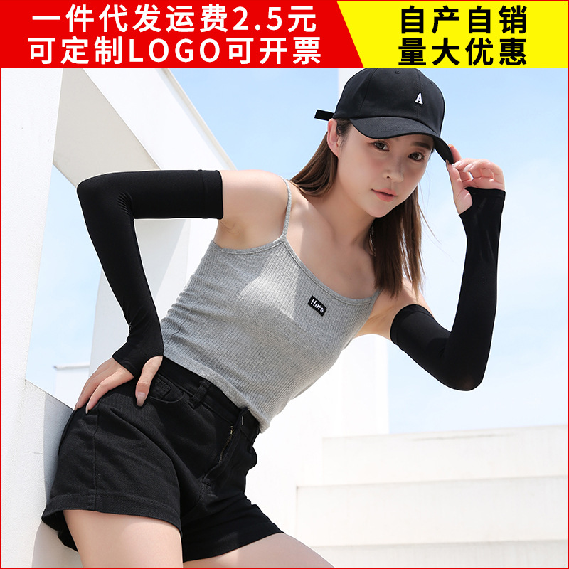 袜类/打底裤细节图