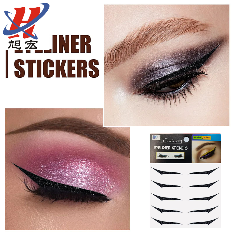 Best-selling party eyeshadow waterproof eyeliner stickers, 5 pairs of colored eyeliner stickers, double eyelid gold powder glitter eye stickers, discounted goods Specification drawing