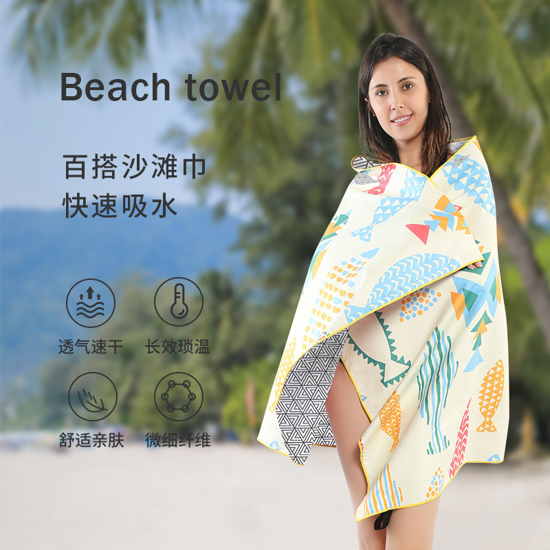日用百货产品图