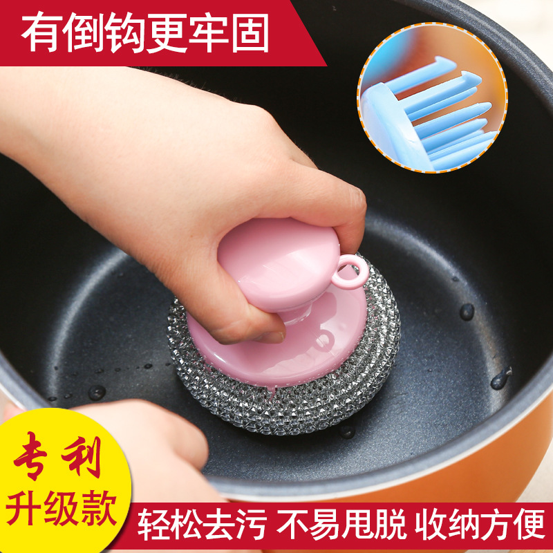 Kitchen pot washing balls, household kitchen steel wool balls, pot washing balls, dishwashing brushes, non-stick pot brushes wholesale Application Scenario