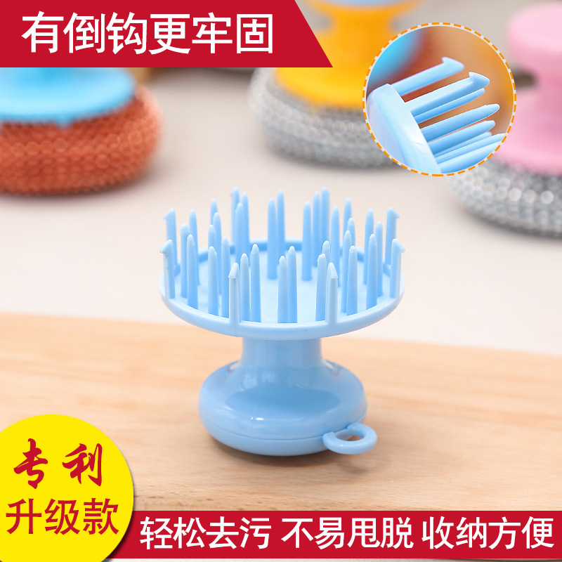Kitchen pot washing balls, household kitchen steel wool balls, pot washing balls, dishwashing brushes, non-stick pot brushes wholesale Specification image