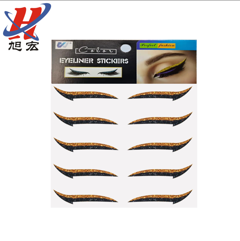Best-selling party eyeshadow waterproof eyeliner stickers, 5 pairs of colored eyeliner stickers, double eyelid gold powder glitter eye stickers, discounted goods details Picture