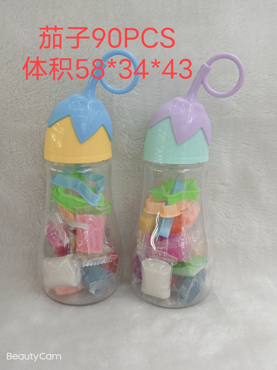 新奇玩具儿童休闲玩具彩泥水晶泥冰淇淋橡皮泥Slime起泡胶减压