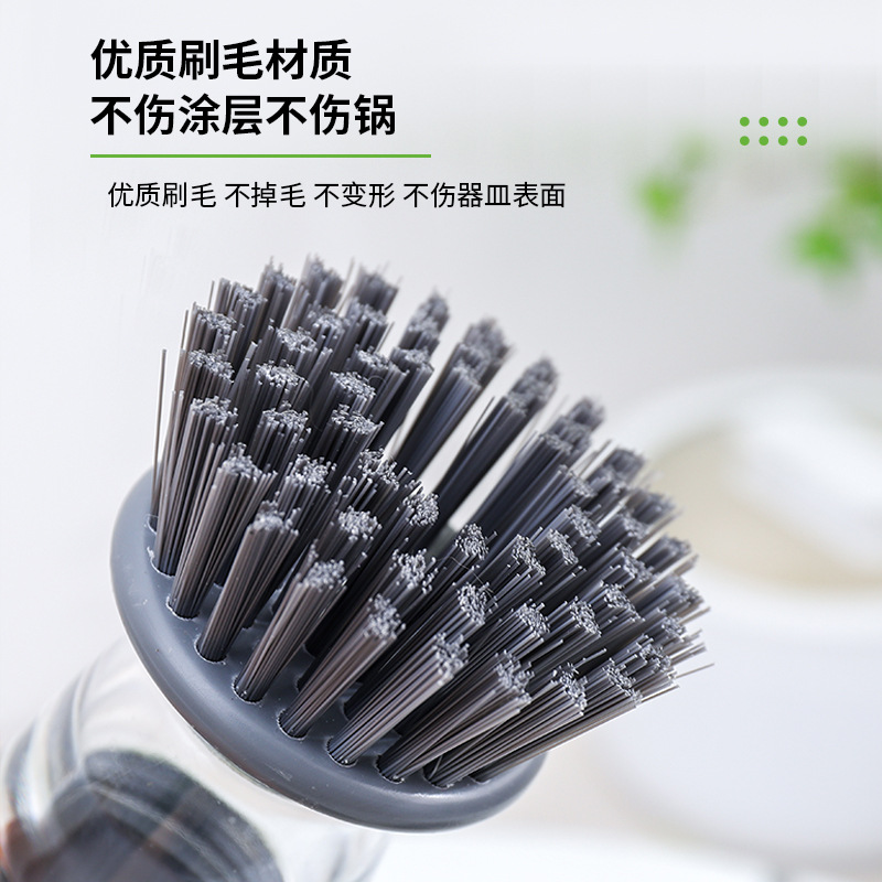 Xiwan Kitchen's pot cleaning magic tool, household cleaning brush, standing press, lazy person's dishwashing brush with liquid, pot washing brush wholesale Application Scenario