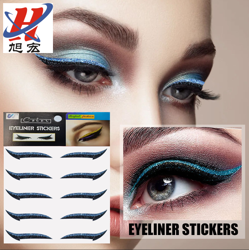 Best-selling party eyeshadow waterproof eyeliner stickers, 5 pairs of colored eyeliner stickers, double eyelid gold powder glitter eye stickers, discounted goods thumbnail