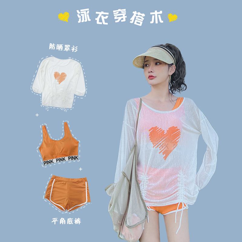 A new set of three-piece swimwear for women's sportswear, conservative and slimming to hide the belly, a new gathering swimwear from the Korean ins forest style hot spring