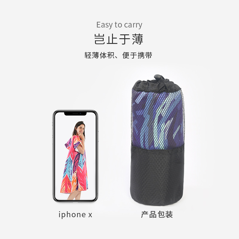 浴袍实物图