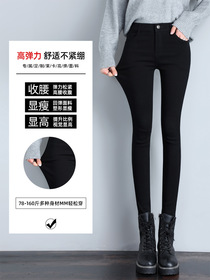 Leggings women wear 2021 new small black pants high waist black magic pants fall/winter fleece pencil pants