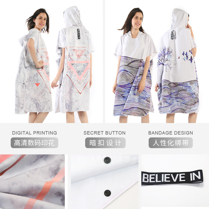 日用百货产品图